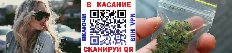 Где можно купить наркотики Питкяранта Канабис  Cocaine  APVP  Меф 