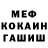 ГАШ VHQ Anvar Janusakof