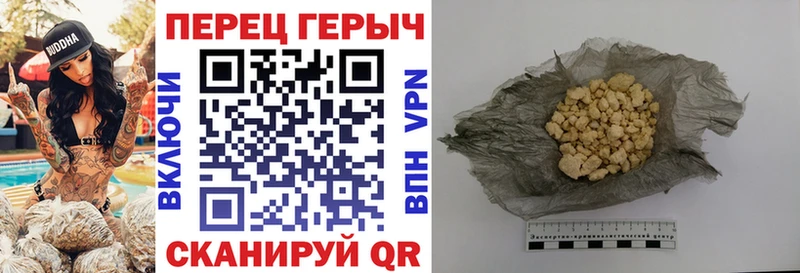 где продают   Питкяранта  Героин афганец 