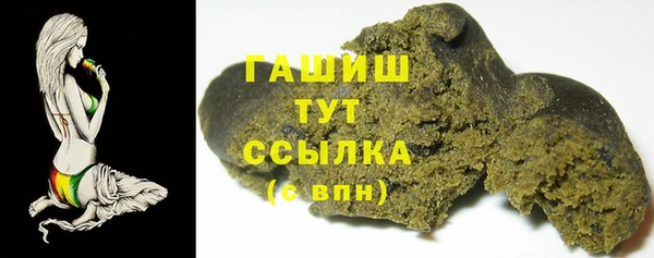каннабис Семёнов