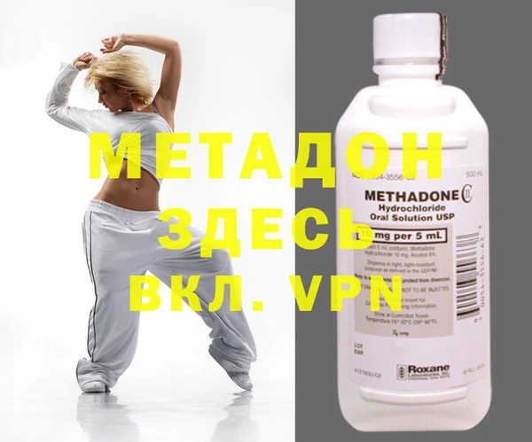 кристаллы Верея