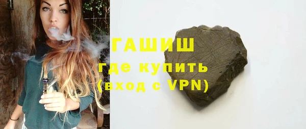 прущие крисы Верхний Тагил