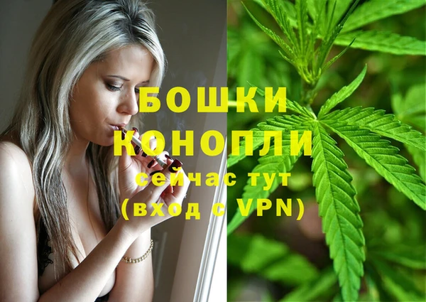кристаллы Верея