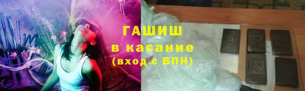 круглые Семилуки