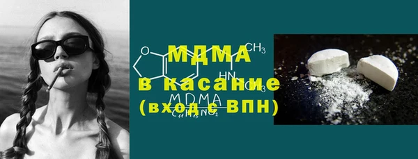 прущие крисы Верхний Тагил