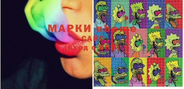 прущие крисы Верхний Тагил