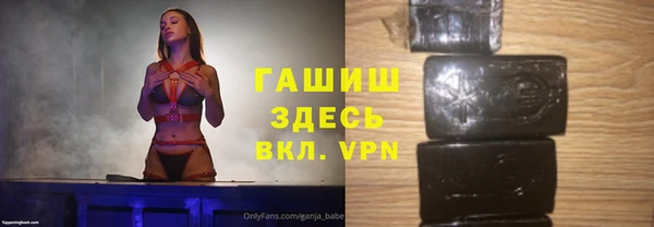 прущие крисы Верхний Тагил