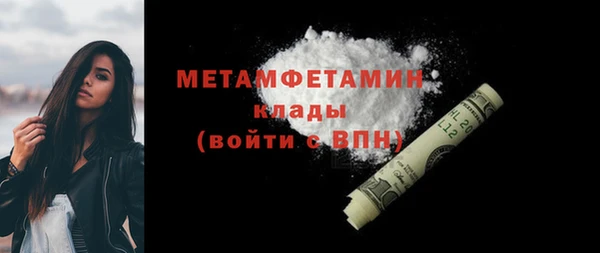 круглые Семилуки