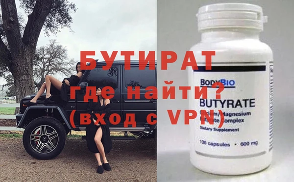каннабис Семёнов