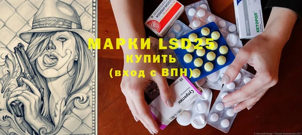 прущие крисы Верхний Тагил