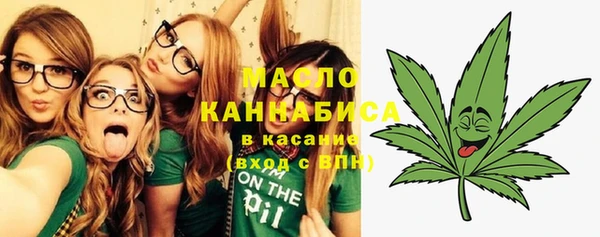 прущие крисы Верхний Тагил