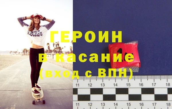 MESCALINE Снежинск