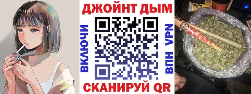 даркнет официальный сайт  Питкяранта  Каннабис семена 